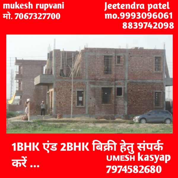 home 9 bhk